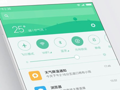 СMIUIMIUI8331ܹտ