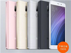 С6׷ջС5s/Plusս150Ԫ