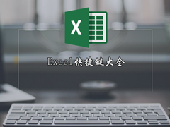 ExcelݼЩExcelÿݼ