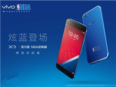 vivox9ư棺רNBA Logo