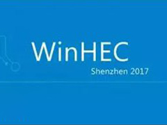 ΢518ٿWinHEC