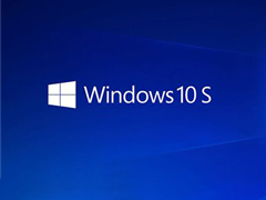 ûǮ˵⣿΢Win10 Sֻ49ԪWin10רҵ