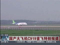 ɻC9192Ϻɹ