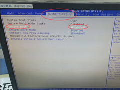 ʾreboot and select proper boot device