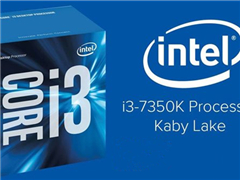 IntelƹCore i3-7350K۴׵