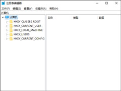 Win10Դע޸ Win10עɾ޸