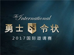 Dota2 Ti7ؿʣǧ֮һ