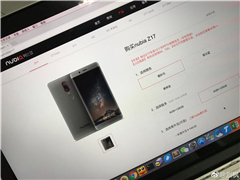 ŬZ17ع⣺8GB˴棬+˫