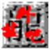 CS1.5๦ǿ V1.7 ɫ