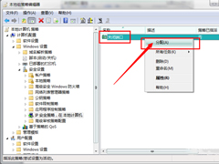 Win7ϵͳôرΣն˿ڣ