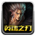Ӣ֮пͻ V1.5