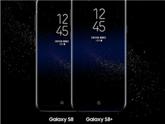 ۰S8+ֻۣ6200Ԫ