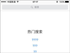 ո¾ǻiOS10.3.2ʽ澪̵