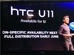 HTC U 11ǿֻ