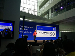 DXOMarkֻߣHTC U1190