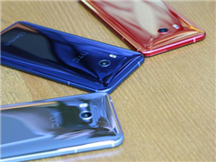 HTC U11⣺ǿֻɼѹ߿