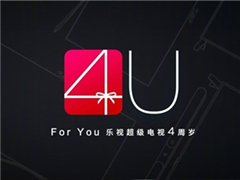ӷ19999Ԫ75ӢӵUnique75