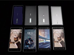 ΪNokia 7ŵ»ع⣺660+˫