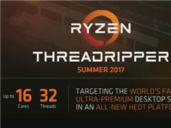 AMD˼᣺ռThreadRippe