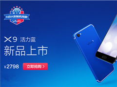 vivo X9տۣ2798