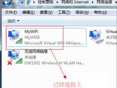 Win7wifiWin7wifiķ