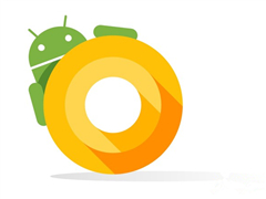 Android O¹ܣɵͼ