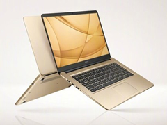 ֪Ķˣͼ㿴ΪMateBook D/E/X