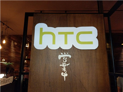 HTC U11ų¯ҹҲ