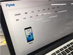 ŵNokia 6Flyme 6ϵͳ6·ݷ666