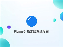 flyme6ȶ£531