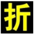ۿۼ V1.3.3.3 ɫ