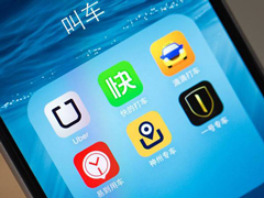 �����ѡ�ʱ����������Լ��˾��ͨ���ʽ�����