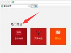 Win10ieվ㣿