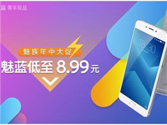д٣Note58.99Ԫ