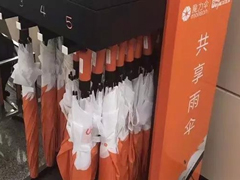 ǹʵĹϺɡһ黹