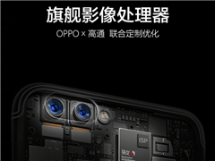OPPO R11ռͨ660
