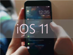 ƻWWDC17ȫ򿪷ߴ᣺ios11ԤBeta1̼ų