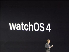 ƻwatchOS 4Siriפ̣̬ܶ