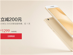 С5cٷֱ200Ԫ1299Ԫʱ1