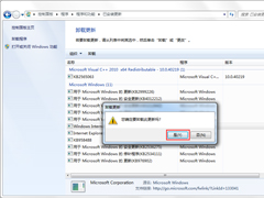 Win7ôжIE