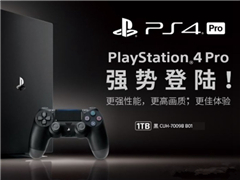 PS4 Proаʽʼ߿ֵ