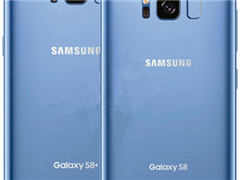 Galaxy S8/S8+ɺɫع