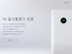 ֱ�������ϳ���С���Ƴ���������