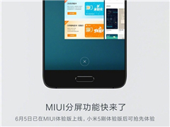 Сmiui8ߣС5