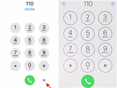 ƻ��iOS 11С���ܣ����ż���ɾ�����������·�