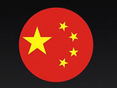 �̵�ƻ����iOS 11��רΪ�й��û����ӵ��¹���