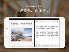 ��ԭ���Ļ����ã�MIUIϵͳ�����������