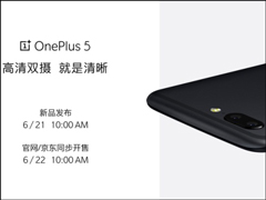 6��22��10�㿪�ۣ�һ���ֻ�5�ٷ���ױ���ع�