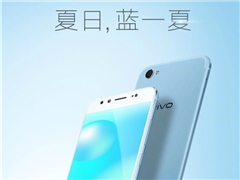 vivo X9�ֳ�����ɫ���������汾