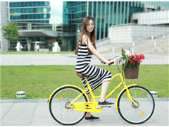 ofo������������������רΪŮ����������